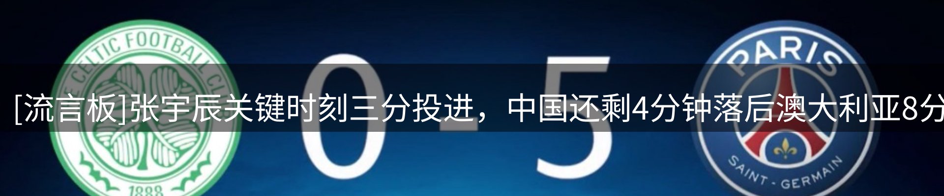 资讯汇集